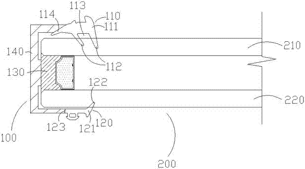 一種隔熱隔音窗的制作方法與工藝