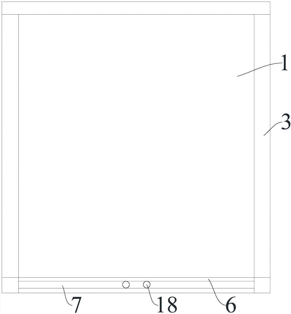 一种可调节式延展板的制作方法与工艺