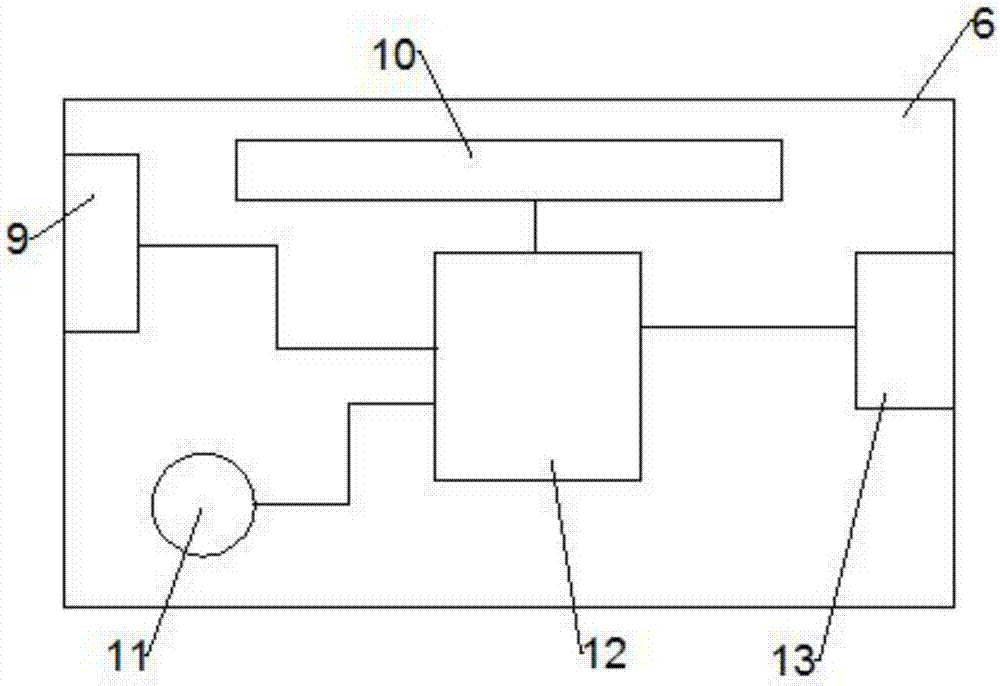 一種具有自動調(diào)節(jié)亮度的遙控負離子節(jié)能燈的制作方法與工藝