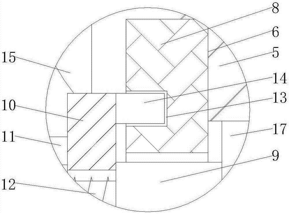 一种新型气体涡轮流量计的制作方法与工艺