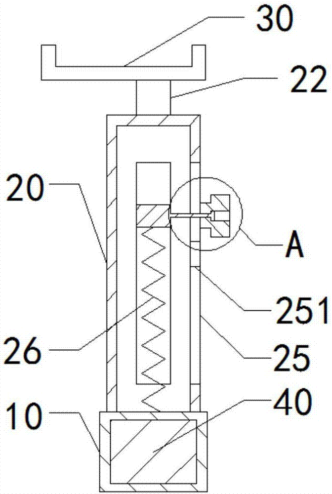 支撑装置及托盘天平的制作方法