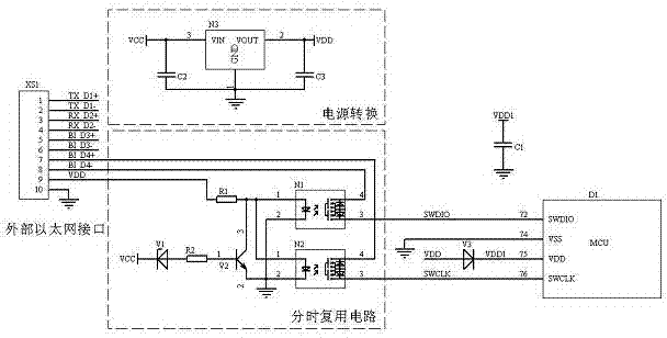 一种程序下载电路的制作方法与工艺