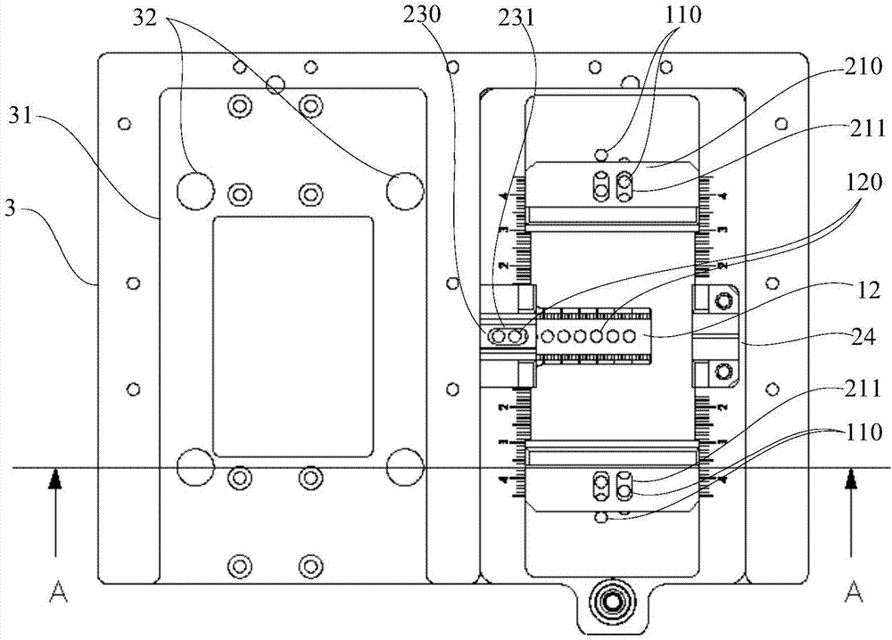 自動焊片機的電池片料盒的制作方法與工藝