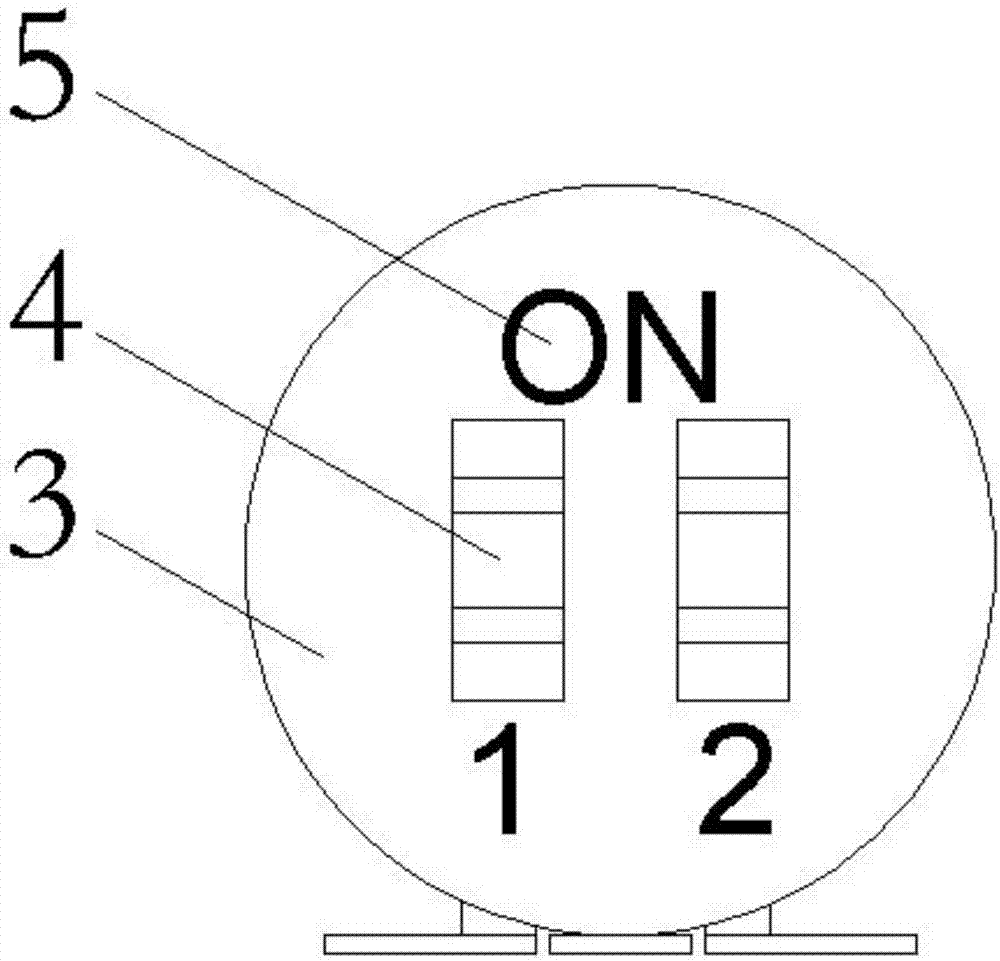 一種撥碼開關(guān)的制作方法與工藝