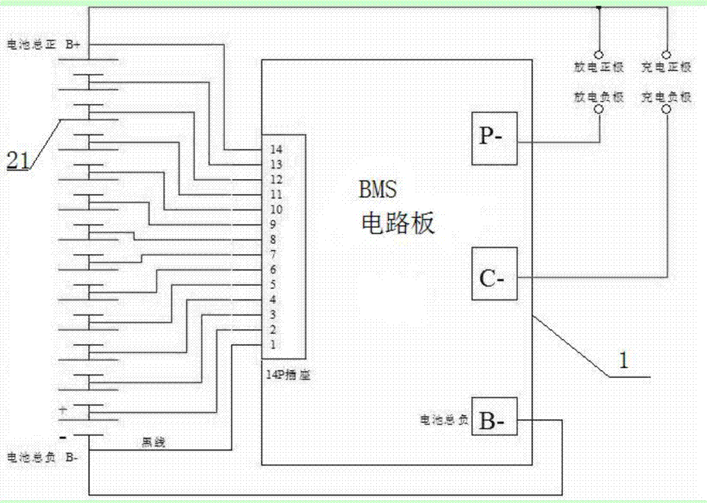 电动自行车专用电源装置的制作方法