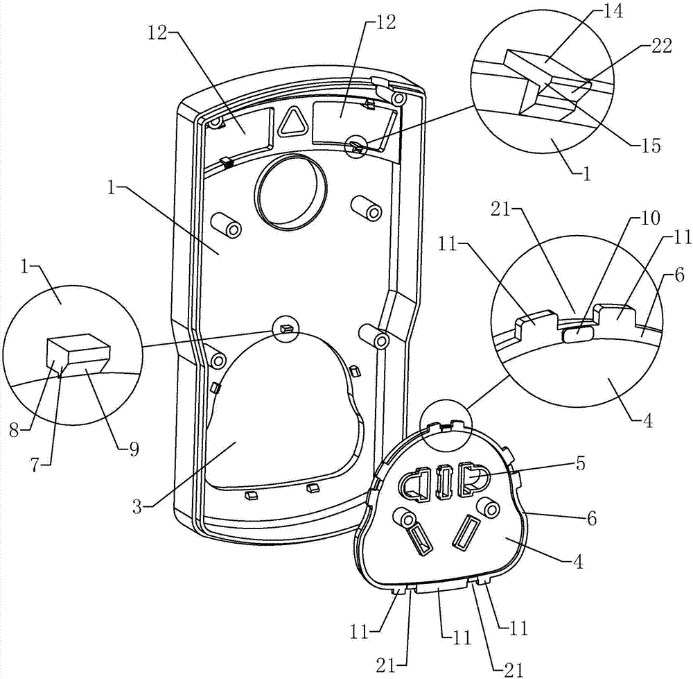 插座的制作方法与工艺