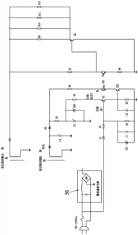 一種交流斷電后開關電源快速關閉輸出電壓的電路結構的制作方法與工藝