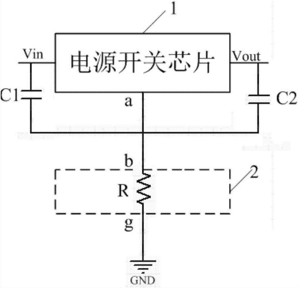 一種電源開關電路的制作方法與工藝