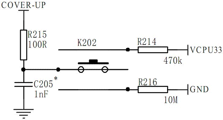 開蓋檢測電路的制作方法與工藝