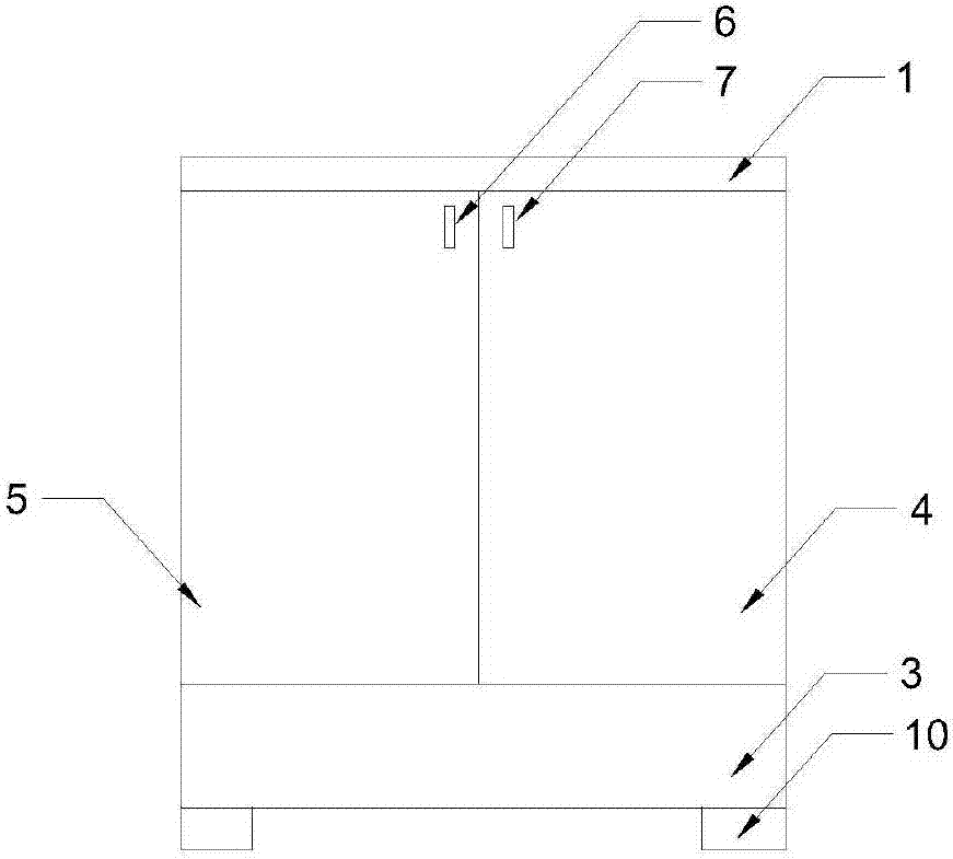 一种多功能教学一体机的制作方法与工艺