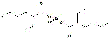 含有机胺‑羧酸盐复合物的耐盐雾防锈油及其制备方法和应用与流程