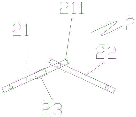 一種折疊搓衣板固定架的制作方法與工藝