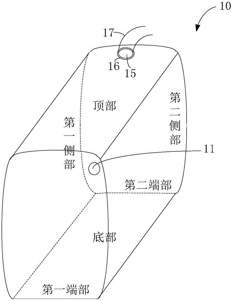 集水防洪装置及其应用路段的制作方法