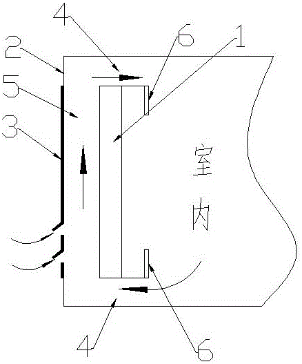 一种新型的节能墙体的制作方法与工艺