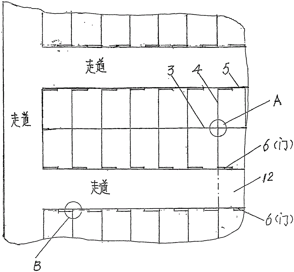 排列储物间组合墙体的制作方法与工艺