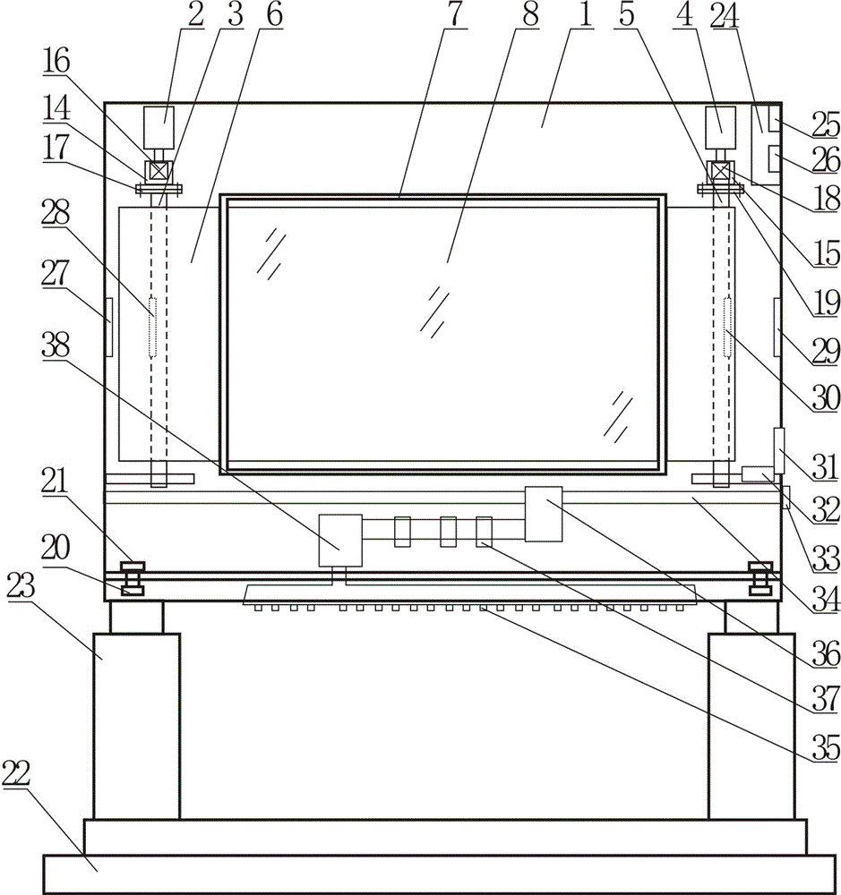 带有空气负离子发生器的公交站的制作方法与工艺