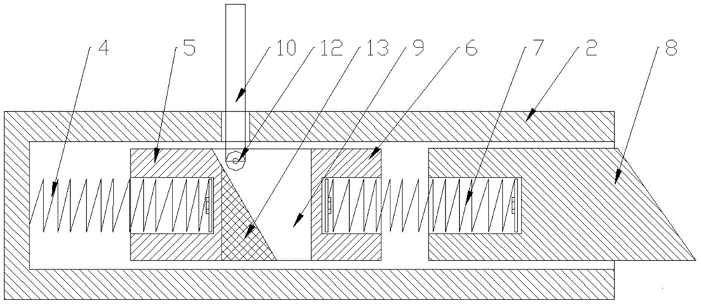 安全锁的制作方法与工艺