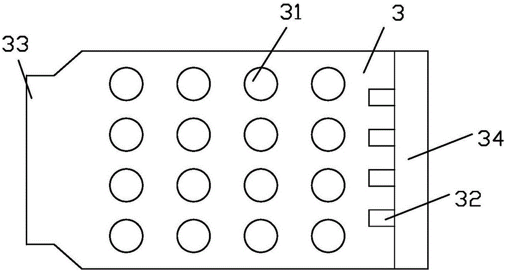 一種基于插槽?彈性觸點(diǎn)連接結(jié)構(gòu)的LED發(fā)光模塊的制作方法與工藝