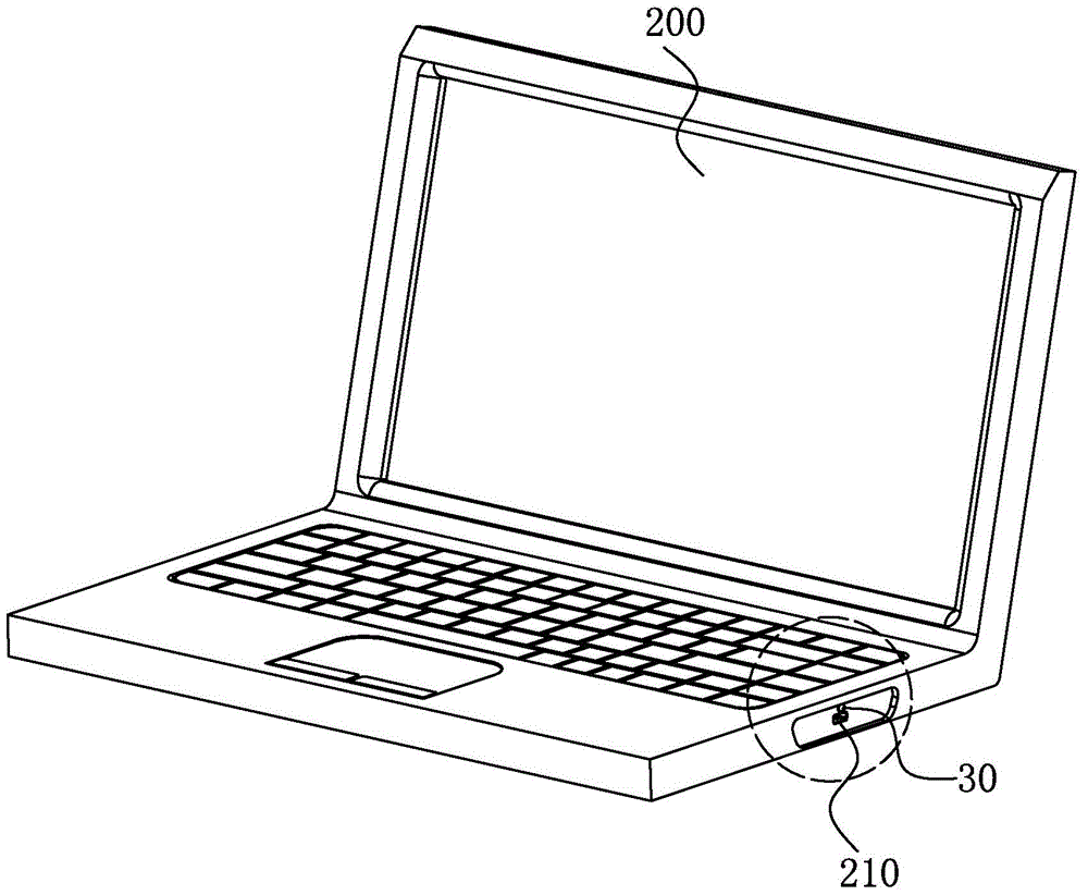 筆記本電腦感應燈的制作方法與工藝