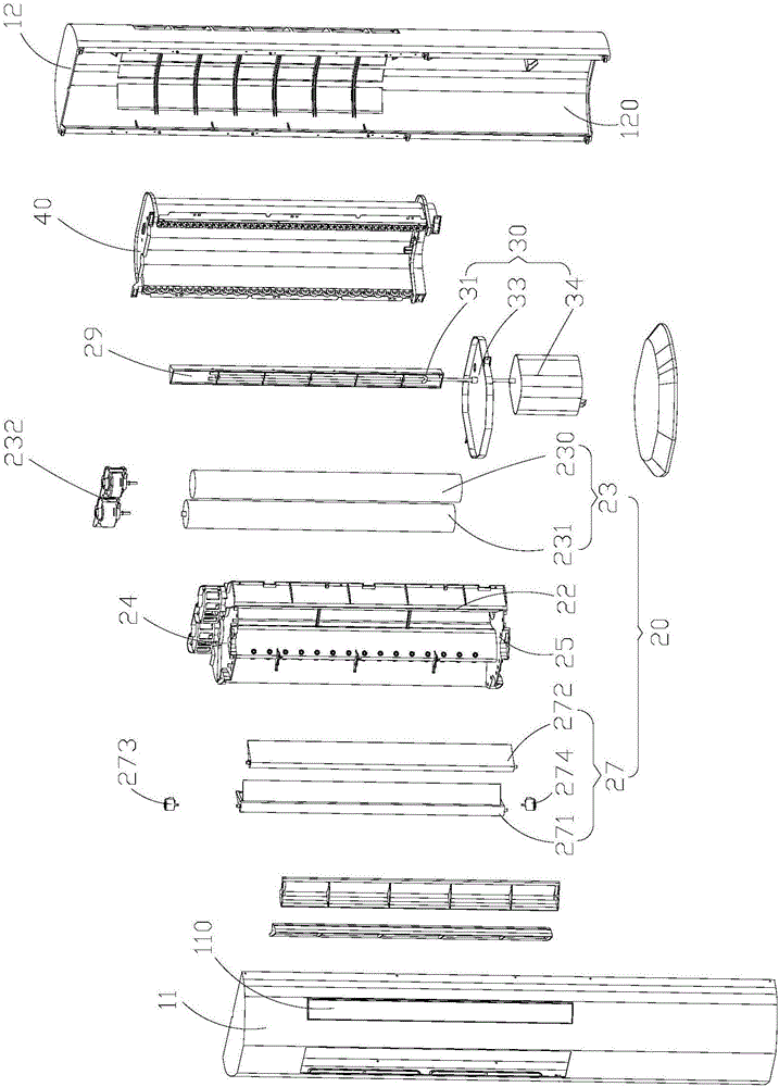 立式空調(diào)器室內(nèi)機(jī)的制作方法與工藝