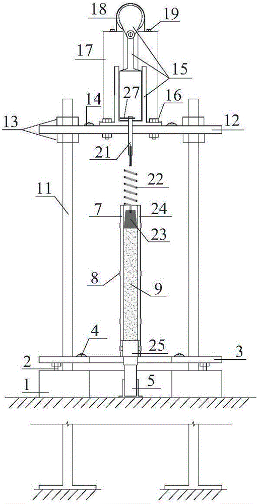 顆粒結(jié)拱特性試驗(yàn)裝置及試驗(yàn)方法與流程