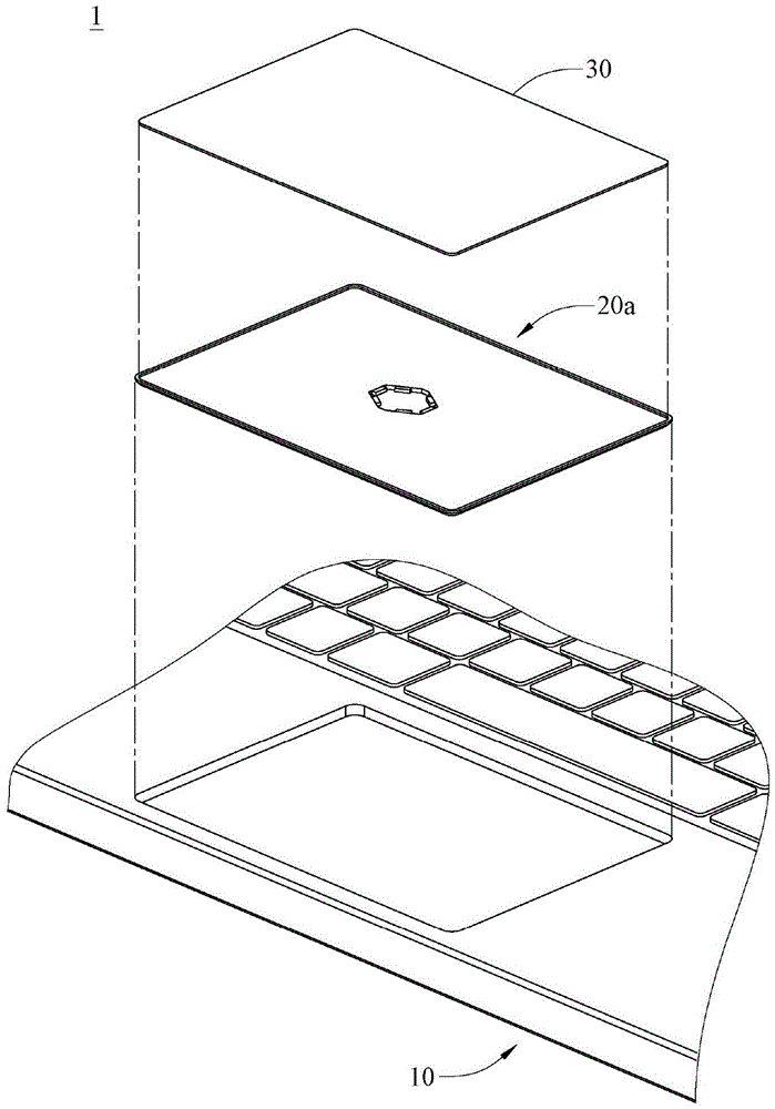 導光板、導光組件及電子裝置的制作方法