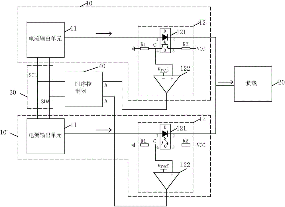 多通道供電電路的制作方法與工藝