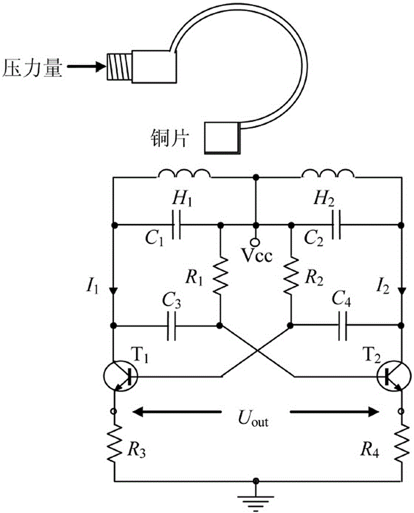 一種彈簧管智能壓力變送器的制作方法與工藝