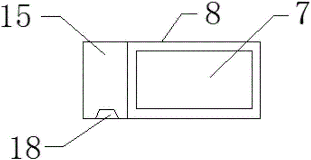 一種信息技術(shù)教學(xué)設(shè)備的制作方法與工藝