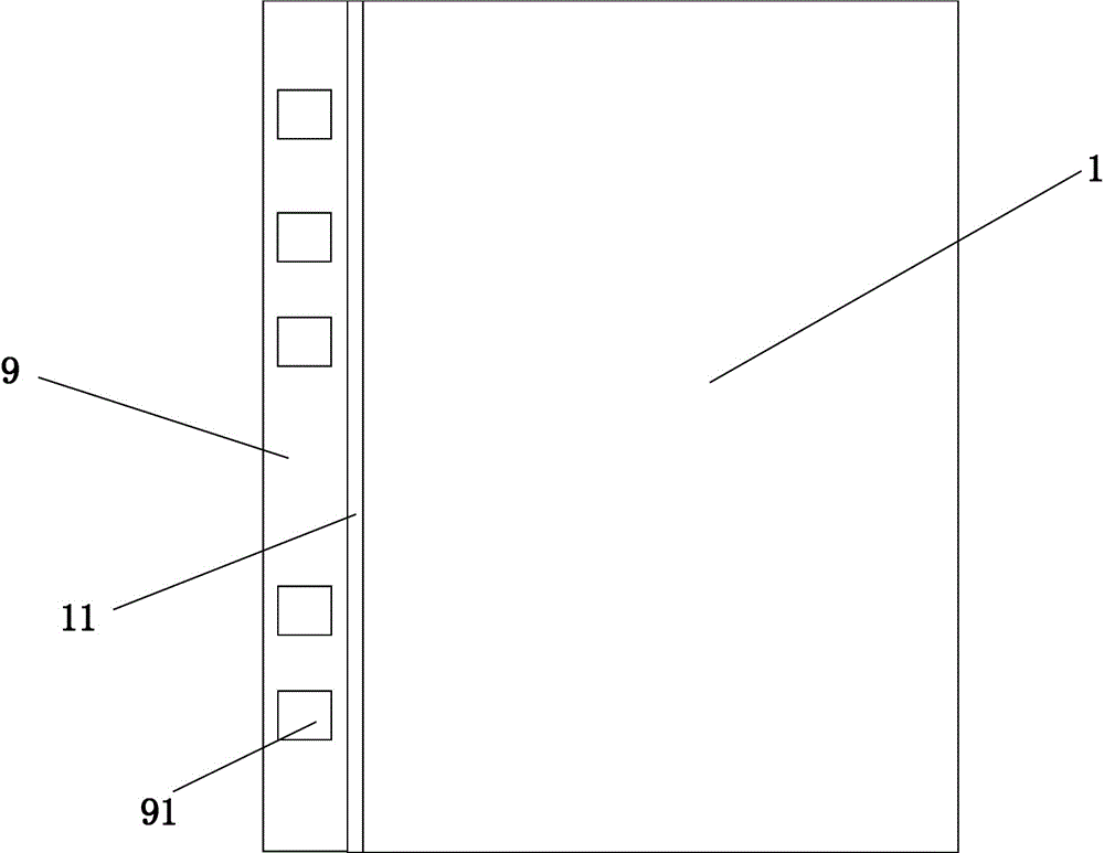 一种气孔式盲文阅读器的制作方法与工艺