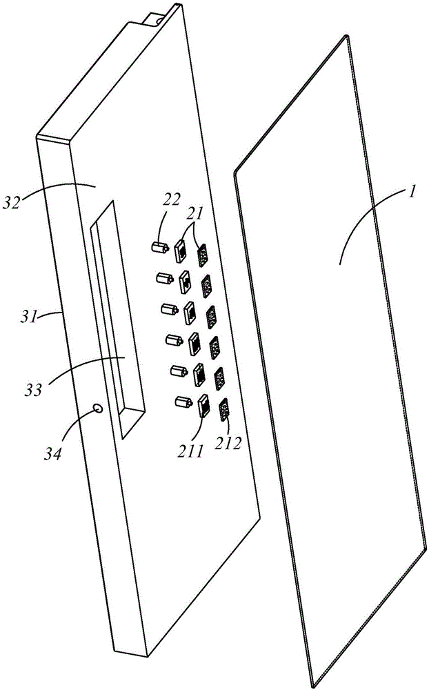 顯示裝置及具有該顯示裝置的家電的制作方法