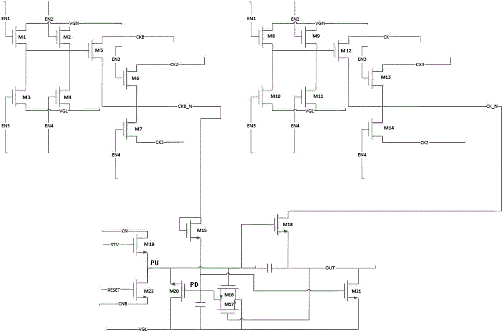 一種移位寄存器、柵線集成驅動電路及顯示裝置的制作方法