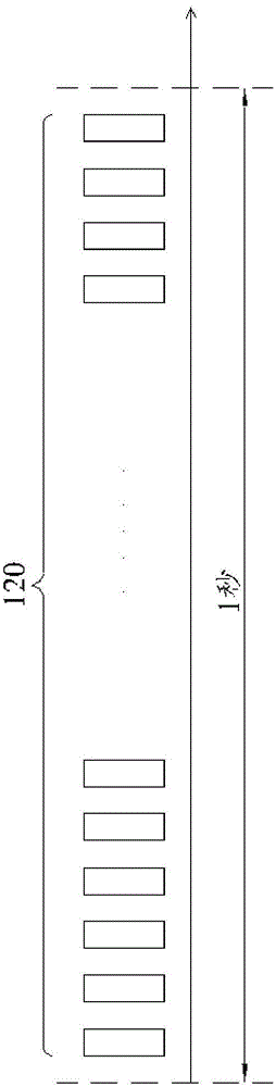 顯示系統(tǒng)以及畫面刷新率控制方法與流程