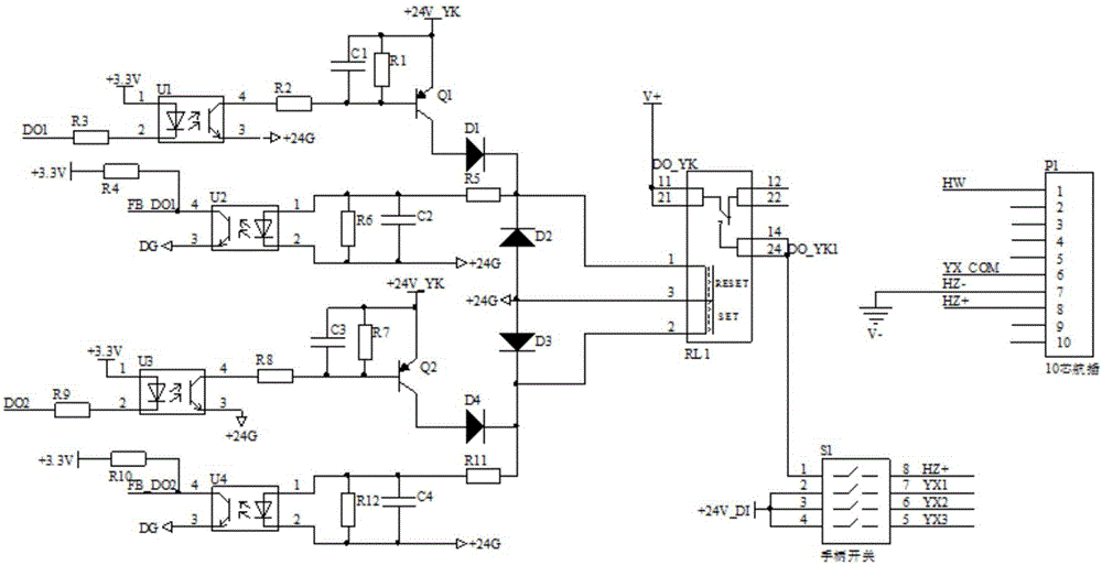 一種電磁操作機(jī)構(gòu)開關(guān)的停電控制電路及方法與流程