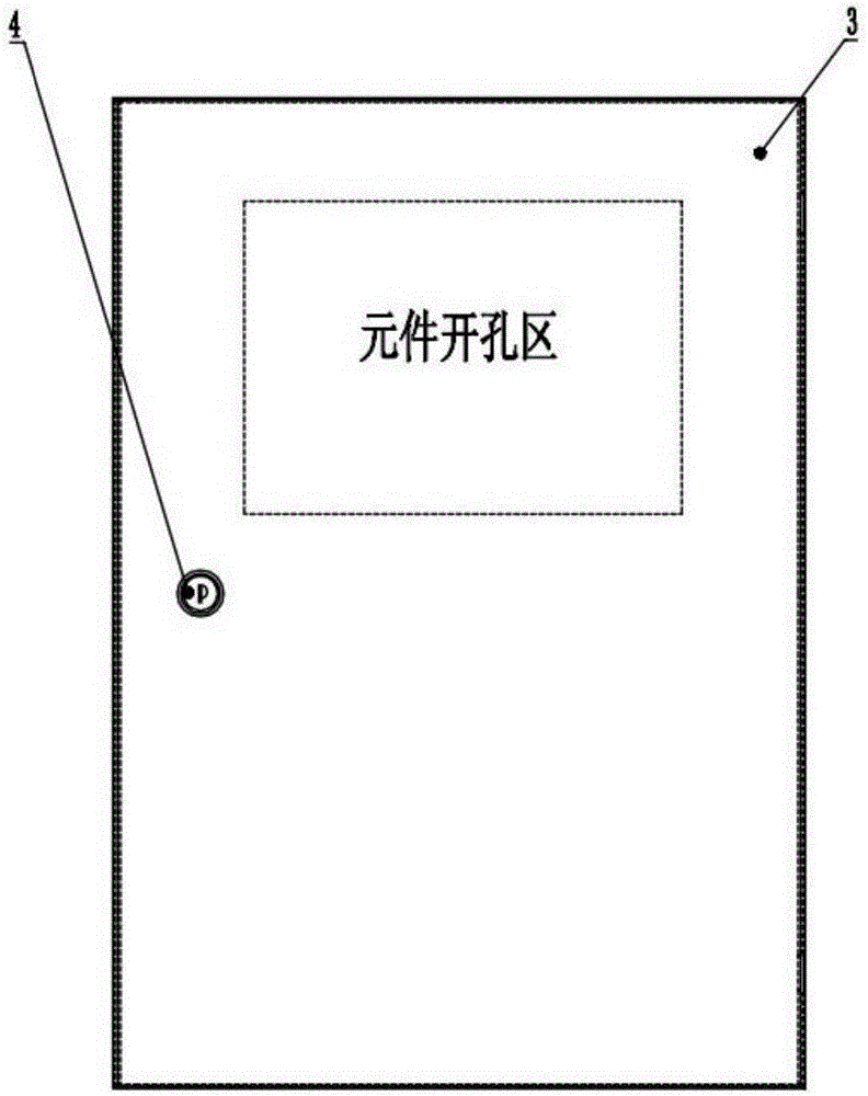 一種高強度R角配電箱的制作方法與工藝