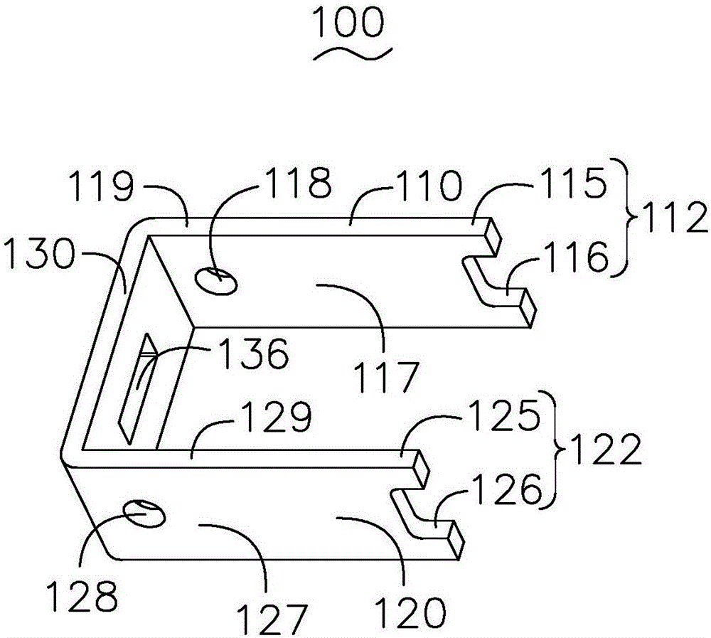 發(fā)電裝置的制作方法