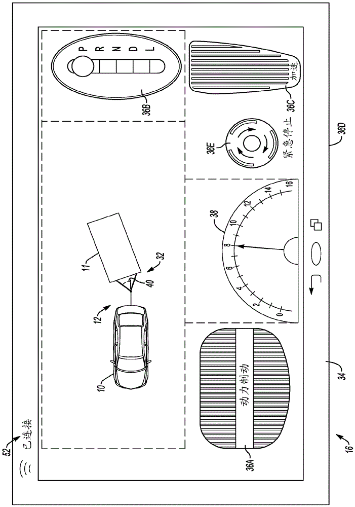 具有無線能力的車輛拖車控制系統(tǒng)的制作方法與工藝