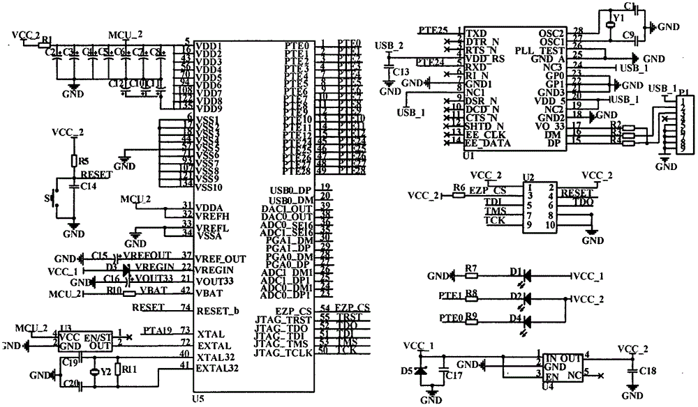 無線可充電移動節(jié)點的制作方法與工藝