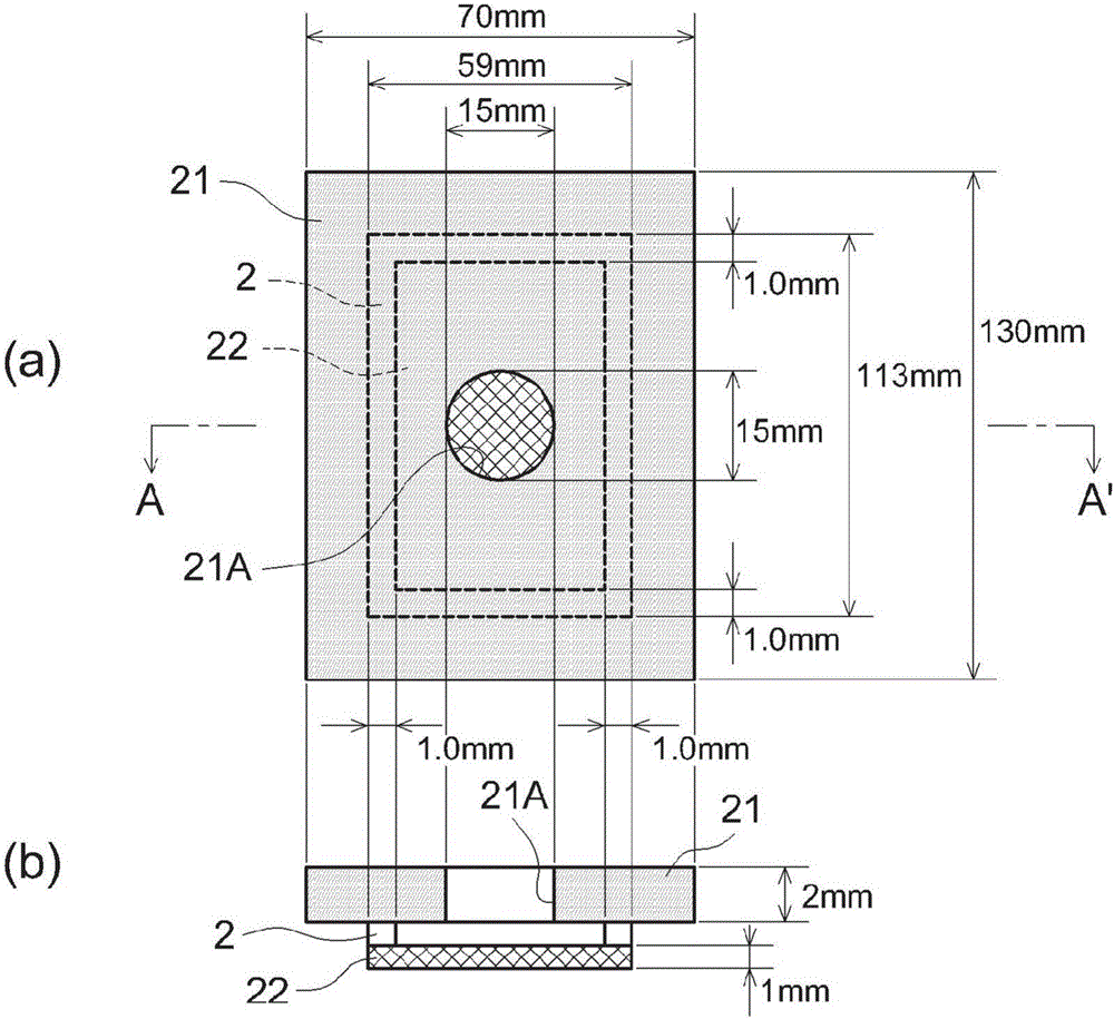 粘合片的制作方法与工艺