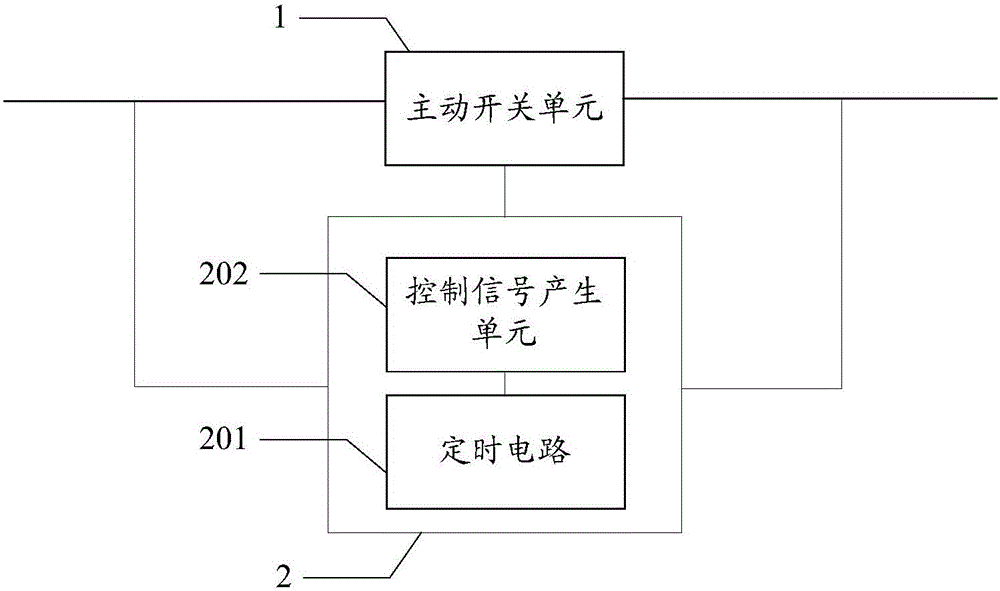 用于LED照明裝置的電弧防護電路及LED照明裝置的制作方法