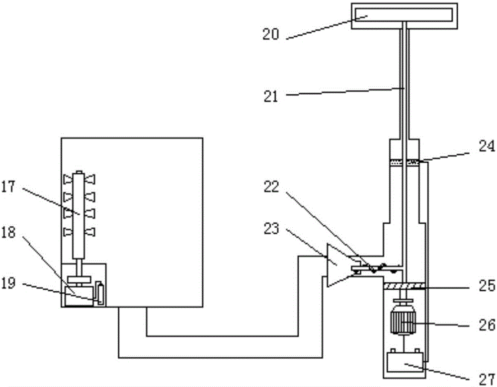 一種新型背負(fù)式施肥機(jī)的制作方法與工藝