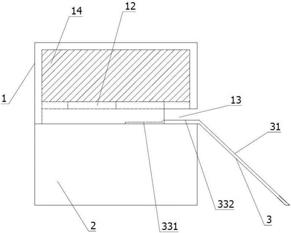 一種可拆卸式蟑螂盒的制作方法與工藝