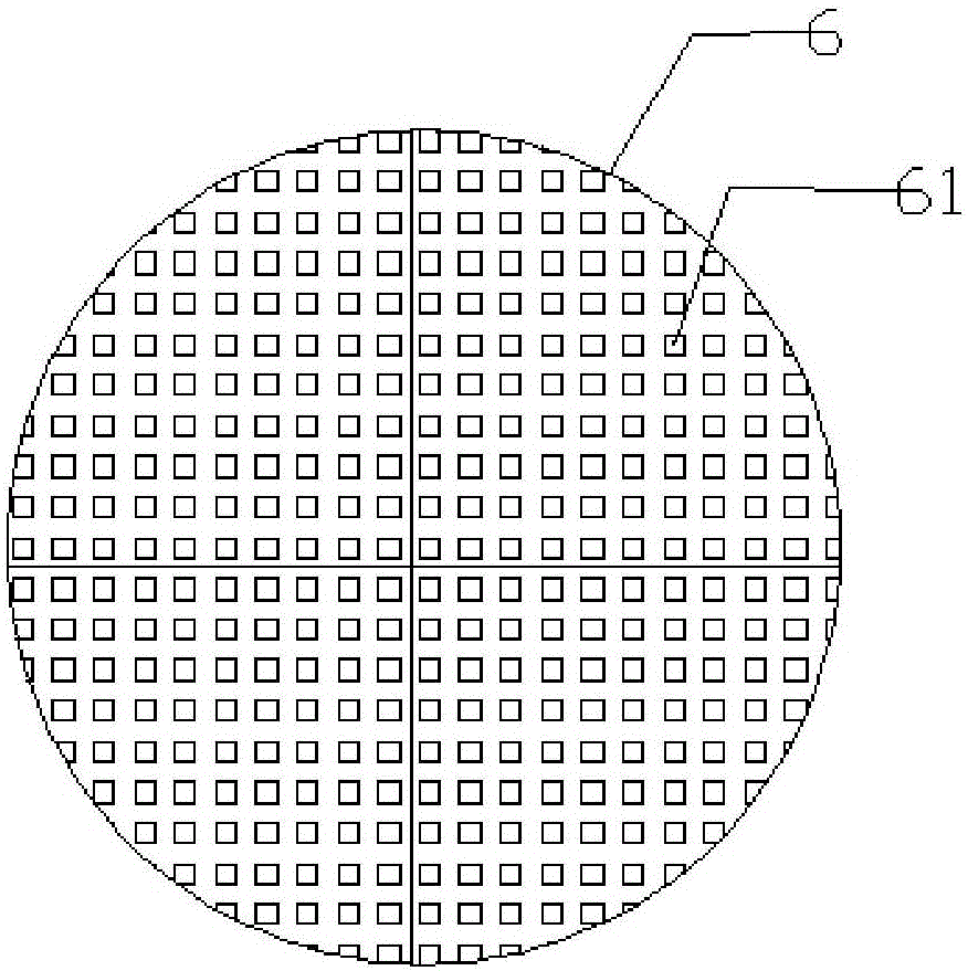 一種環(huán)衛(wèi)打漿機的制作方法與工藝