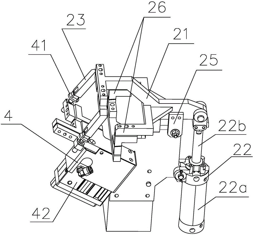 四轮摩托车尾部安装支架焊接工装的制作方法与工艺