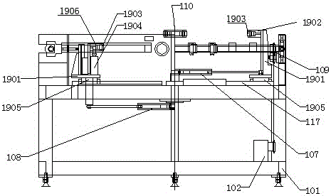 一種全自動(dòng)自適應(yīng)式CRT電器分離系統(tǒng)的制作方法與工藝