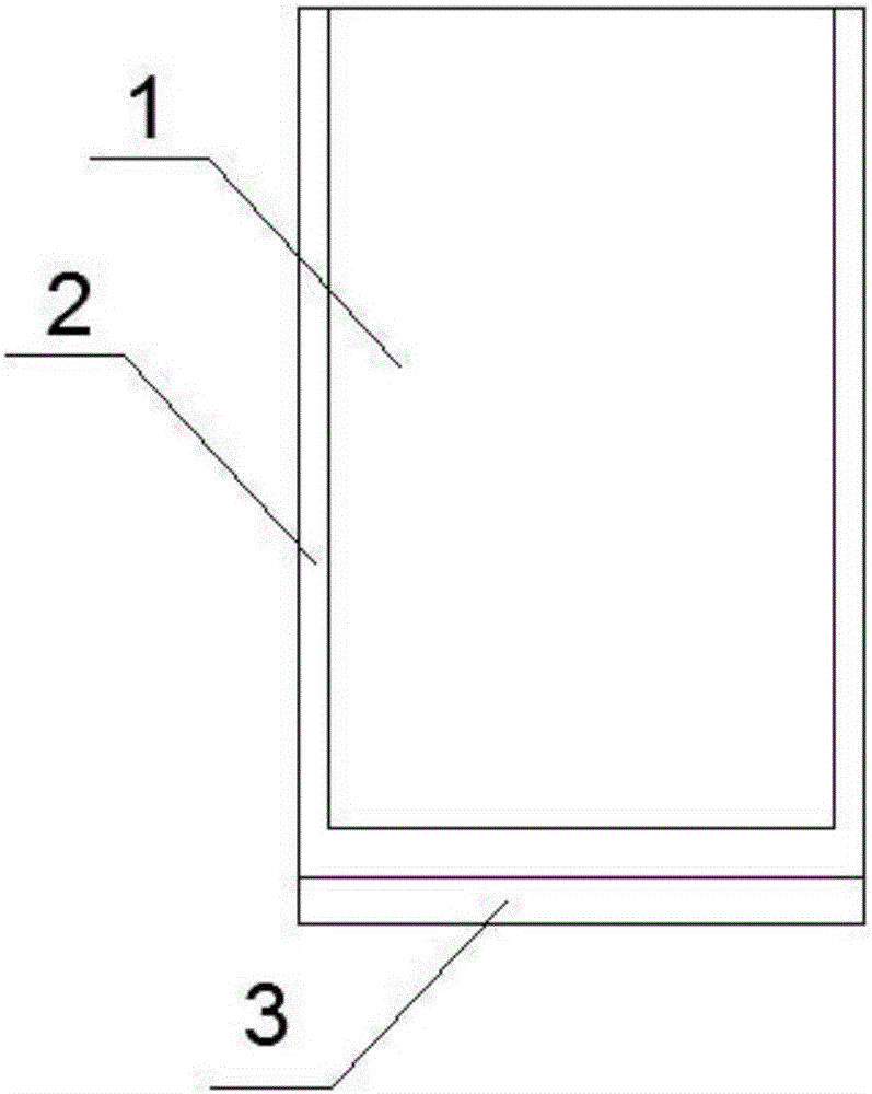 一種使用方便的看書架的制作方法與工藝