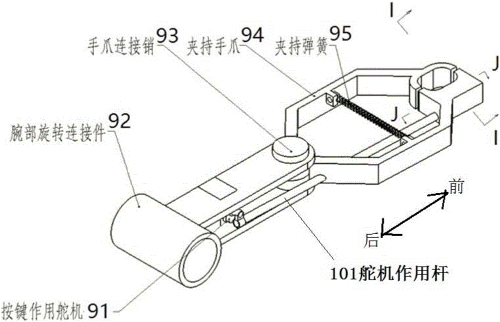 一種利用3D打印筆的智能3D打印機械臂的制作方法與工藝