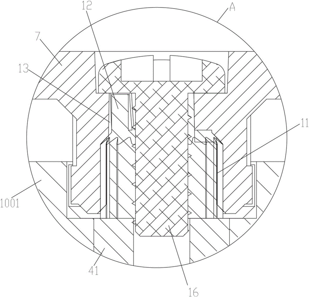 舵機的制作方法與工藝