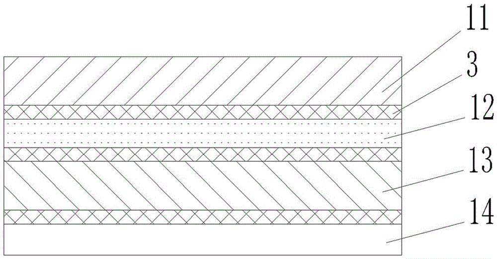 一种婴幼儿蓝光治疗用遮光保护裤的制作方法与工艺