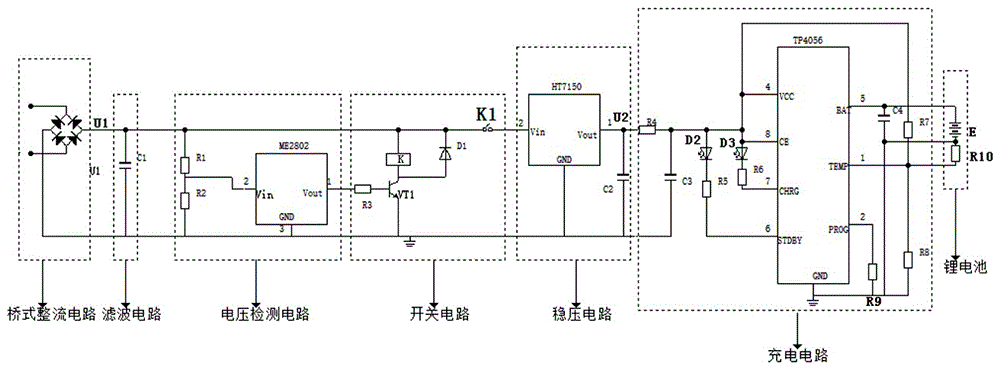 一种将压力发电作为电源的玩具电子琴的制作方法与工艺